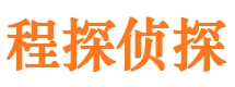 开福外遇调查取证